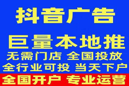 深度解析：百度SEM推广的投放技巧